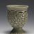 Celtic Knotwork Candle Cup II